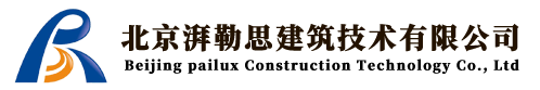 裝配式板材墻（裝配式板材墻在現代建筑中有哪些優勢，裝配式板材墻有哪些優勢）