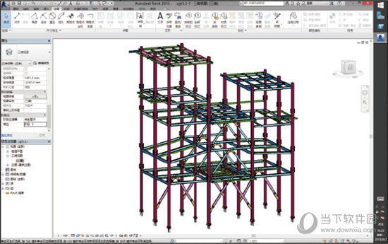 網架設計軟件3d3s下載（3d3s軟件兼容性測試報告3d3s軟件兼容性測試報告） 裝飾幕墻施工 第5張