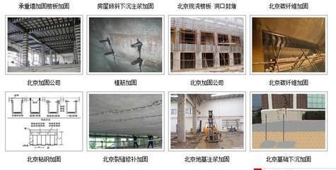 鋼結構加工基地銅牌（鋼結構加工基地如何評獎）