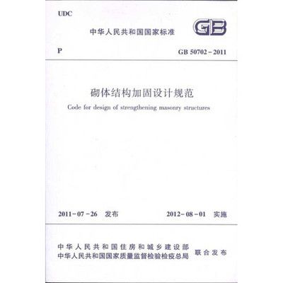 重慶辦公室設計哪家好（重慶辦公室設計公司哪家好）