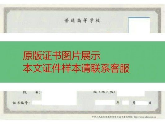 包鋼設計院歷任院長（關于包鋼設計院歷任院長的信息） 北京加固設計 第4張