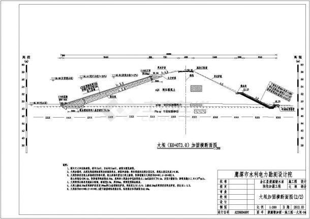 設計院出加固方案要多少錢 鋼結構鋼結構螺旋樓梯施工 第3張