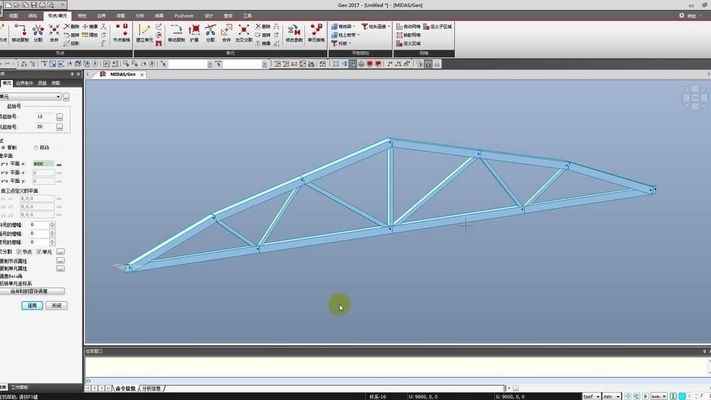 邁達斯桁架建模（如何在邁達斯中進行桁架建模）