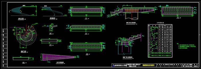 螺旋樓梯結構圖集 結構工業裝備設計 第4張