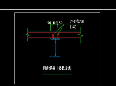 鋼結構栓釘布置間距 鋼結構鋼結構停車場設計 第4張