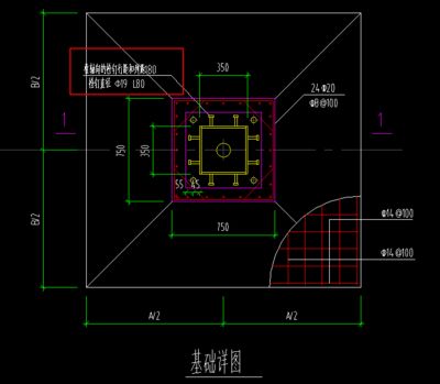 鋼結構栓釘需要單獨計算嗎（鋼結構栓釘是否需要單獨計算） 結構地下室施工 第1張