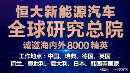 網站架構設計招聘 結構砌體施工 第4張