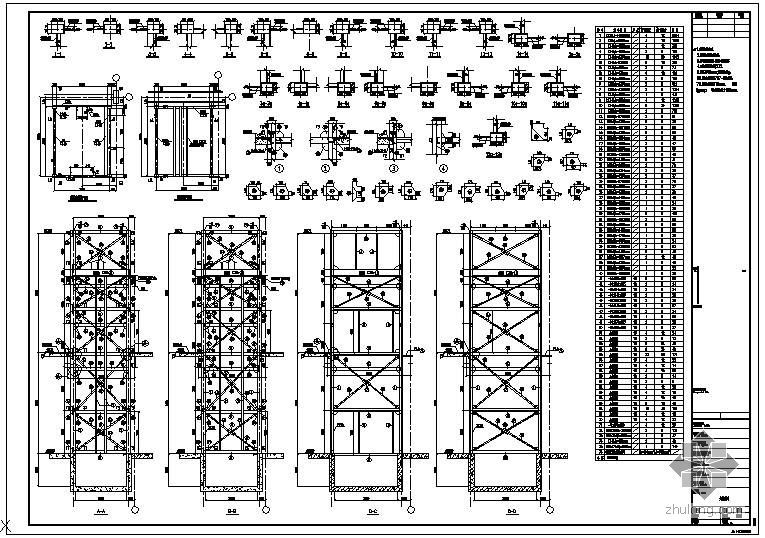 重慶網架加工廠電話地址（-重慶網架加工廠的聯系電話是什么）