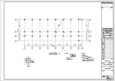 磚混結構加固費用多少（磚混結構加固施工難點解析） 鋼結構鋼結構螺旋樓梯施工 第3張