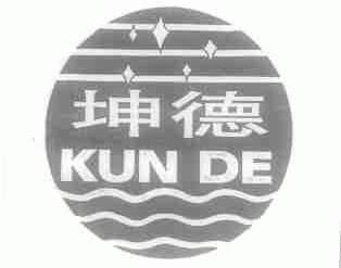 坤德建材有限公司（坤德建材有限公司2017年注冊資本1000萬人民幣）