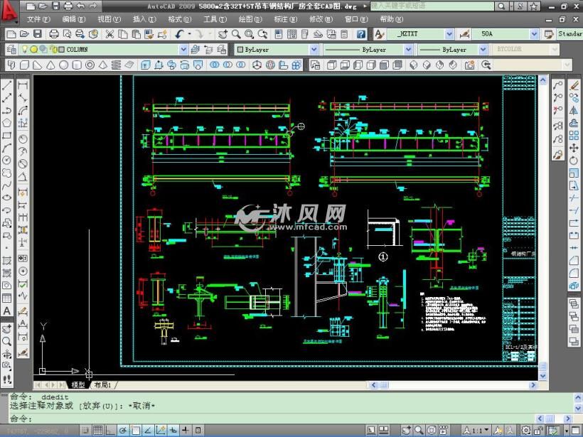 鋼結構廠房簡圖（鋼結構廠房簡圖,鋼結構廠房設計要點）