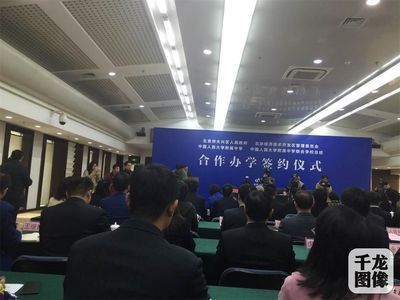 北京地基基礎工程公司招聘（北京地基基礎工程公司招聘信息匯總）