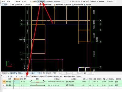 砌體加固筋是在那個圖紙上看（建筑施工中砌體加固筋的相關信息）