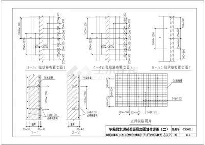 磚混結構加固方案怎么寫（磚混結構加固方案）