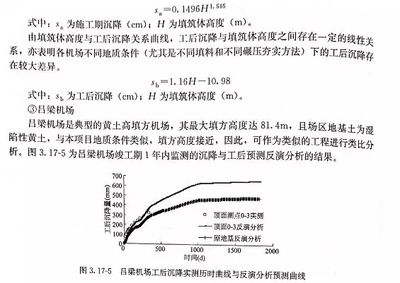 專業做樓梯的廠家（樓梯廠家在生產過程中有哪些環保措施？）