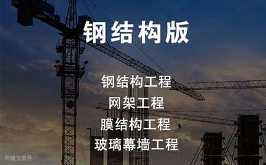 專業冷庫安裝公司名稱