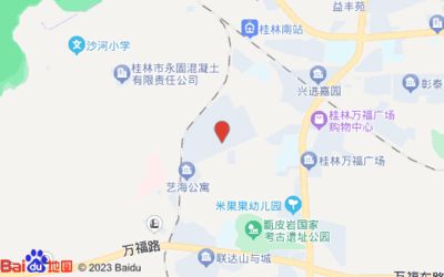 弘鑫工貿有限公司（弘鑫工貿有限公司101-200人辦公地址）