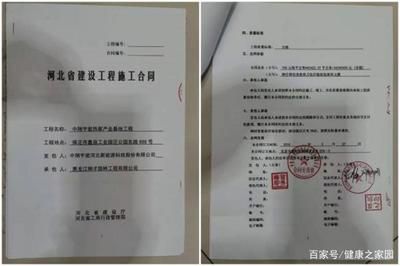 鋼結構廠房合同標準版（鋼結構廠房合同標準版主要條款和注意事項）