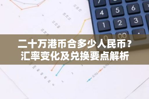 鋼網架加工廠家