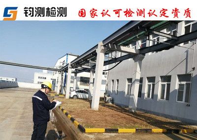 鋼結構樓板建造價格多少錢一平方米呢（鋼結構樓板建造價格多少錢一平方米呢？）