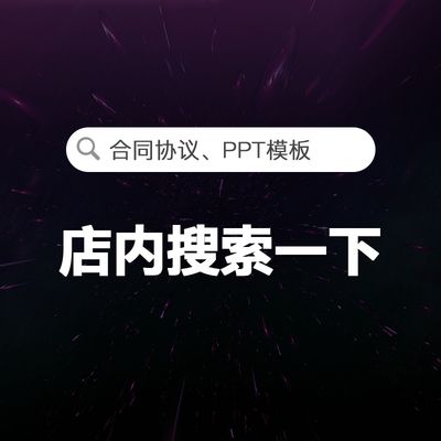 中學教學樓平面設計圖紙（中學教學樓的平面設計圖是否充分考慮了學生活動區域和教師辦公空間的合理布局）