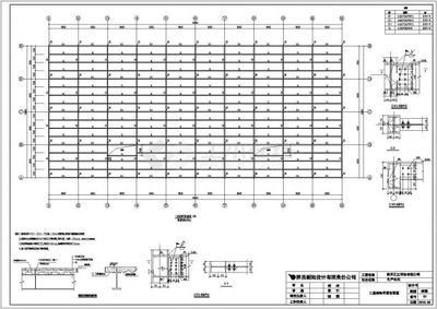 廠房鋼結構設計圖紙施工圖多少費用