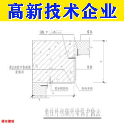 碳纖維加固工程公司湛江有幾家（湛江碳纖維加固公司排名）