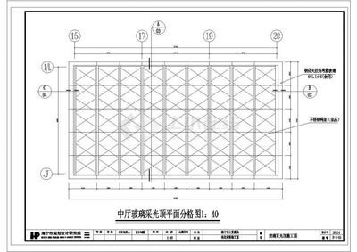 采光頂的構造設計要求是什么（采光頂施工中的關鍵技術要點采光頂的構造設計要求）