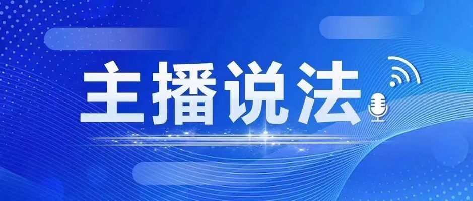 重慶的別墅房價是多少（重慶別墅市場最近怎么樣？）