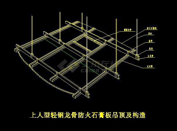 鋼結構安裝施工定額