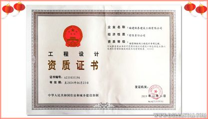 浙江全玻幕墻設計公司排名榜最新（浙江全玻幕墻設計公司排名榜） 北京鋼結構設計問答