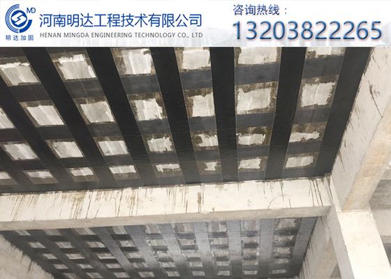 碳纖維加固多少錢一平方？有參考價嗎（碳纖維加固價格在200-800元/平方米之間）