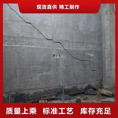 設備基礎下沉注漿規范要求（設備基礎下沉注漿是一種常見的地基加固技術是一種常見的技術）