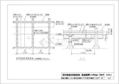 浙江鋁塑板生產廠家聯系方式電話號碼（-能否提供貴公司的聯系方式以便進一步溝通） 北京鋼結構設計問答