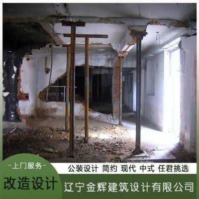 北京地基加固價格表查詢