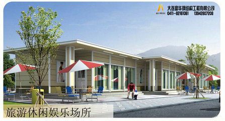 住宅建筑電氣設計規范2012（2012年住宅建筑電氣設計規范）