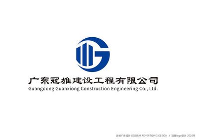 北京坤鴻達建筑工程有限公司怎么樣（北京坤鴻達建筑工程有限公司在建筑行業中具有一定的地位和影響力）