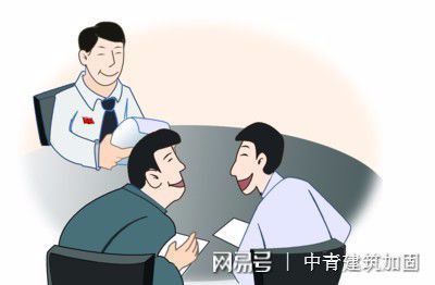 北京房屋加固價格表查詢