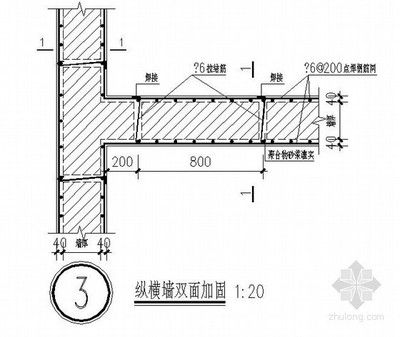 磚混結構墻體的加固措施（磚混結構墻體加固方法）