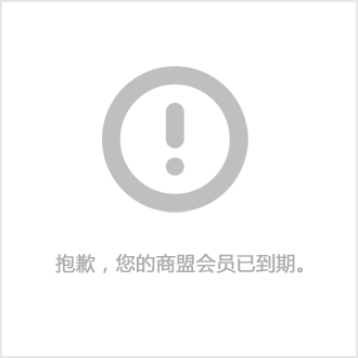 北京鋼結構公司老板王志剛簡歷（王志剛在全國政協的角色，北京鋼結構公司老板王志剛簡歷）