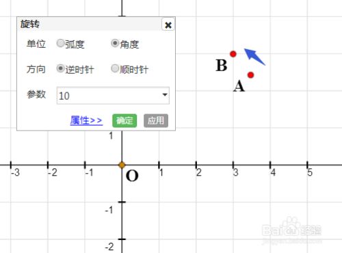 螺旋樓梯展開圖怎么畫（cad中螺旋樓梯展開圖怎么畫）