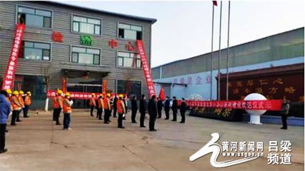 呂梁鋼結構設計公司vs北京湃勒思建筑（呂梁鋼結構公司vs北京湃勒思建筑）