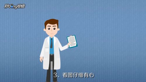 鋼結構廠房施工圖紙怎么看（鋼結構廠房施工圖紙技術經濟分析）