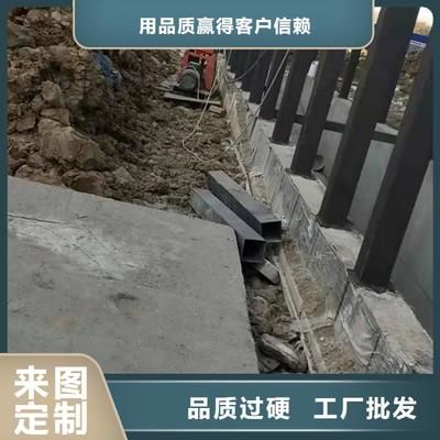 地基加固目的不包括下列哪一項（地基加固與建筑結構強度的關系）