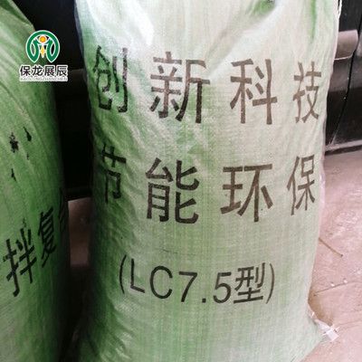 lc輕骨料混凝土多少1方