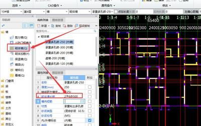 砌體墻的鋼筋怎么設置（砌體墻鋼筋設計規范詳解）