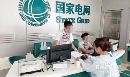 安裝光伏屋頂發電需要什么手續（安裝光伏屋頂發電所需的主要手續和步驟）