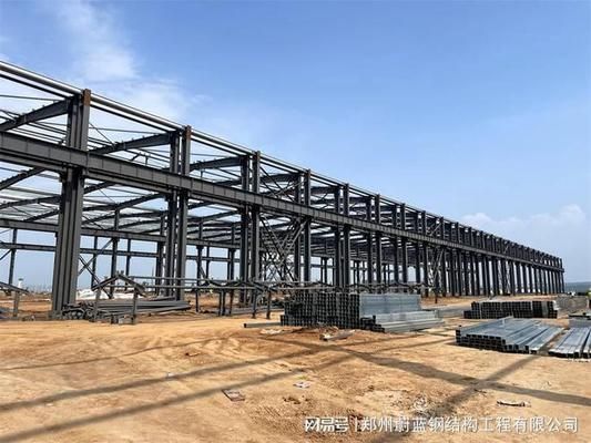 鋼結構廠房建設成本（詳細解析鋼結構廠房的建設成本）