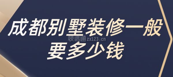 鄭州酒店裝修改造項目（鄭州酒店裝修改造中，如何確保新舊元素的和諧融合？） 北京鋼結構設計問答