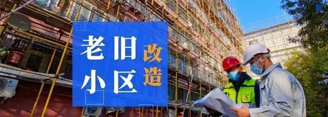 房屋改建方案范本（房屋改建方案范本，房屋改建預算如何控制）